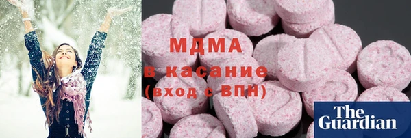 mdma Богородск